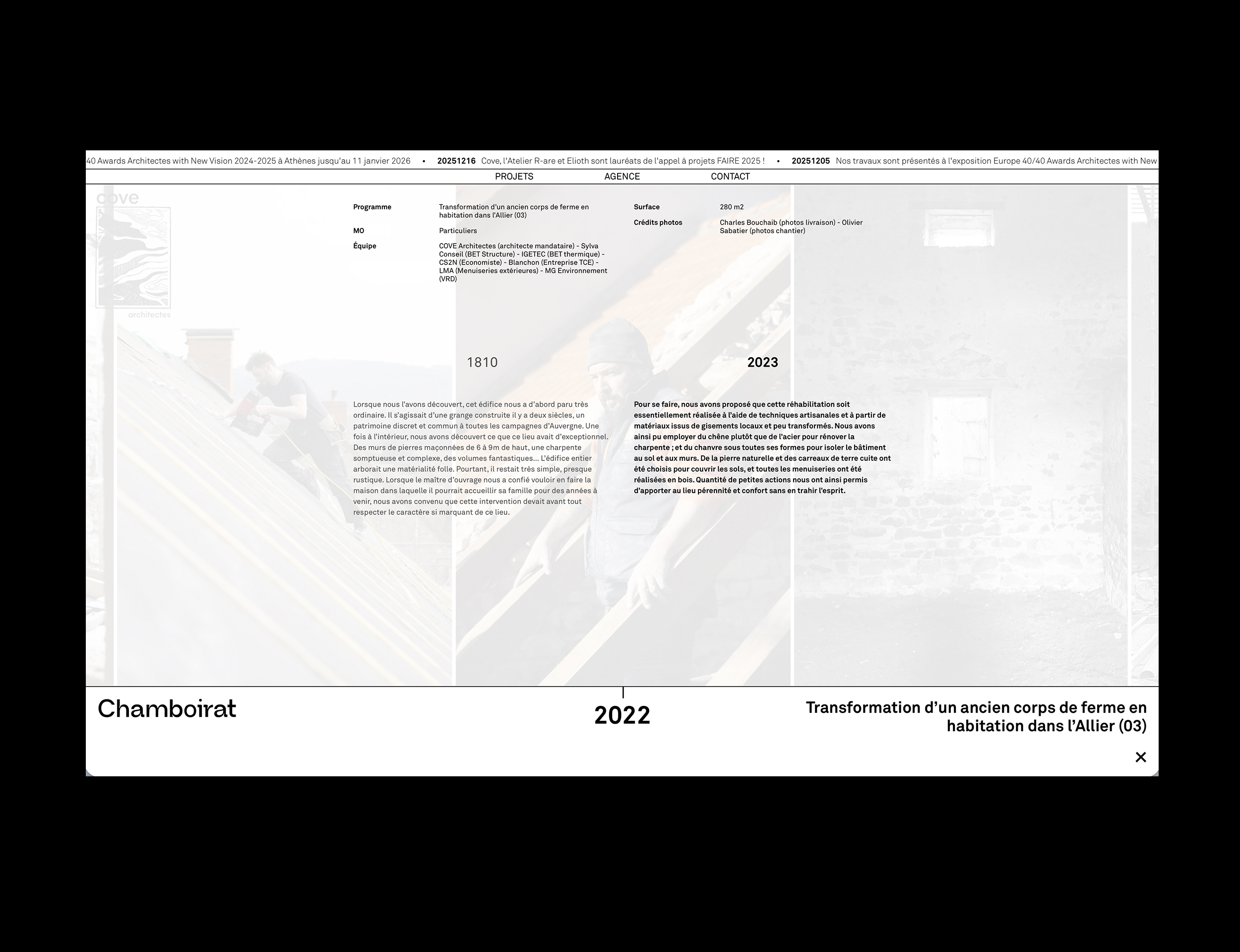 Cove – Site web - Skladan | Marine Bedouin
